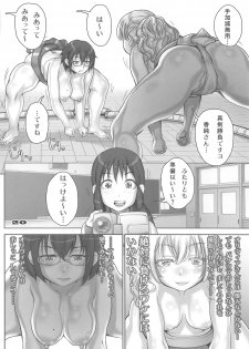 [Studio Tapa Tapa (Sengoku-kun)] Rakuen yori mo Tooi Basho (Asobi Asobase) - page 19