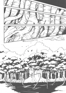 [Dokunuma (Marble)] Nagare Balmung o Kuratta Kawaisou na Shokushu (Fate/Grand Order) - page 11
