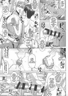 (C95) [Tanuking Sleep (Dorachefu)] Seijo no Yaribeya | Holy Women's Fuck Room (Fate/Grand Order) [English] - page 6