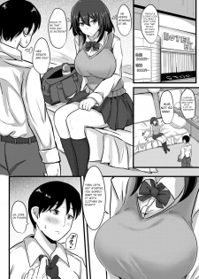 [Poshi] Sakusei JK (COMIC Masyo 2017-06) [English] [feet lovers team] [Digital] - page 2