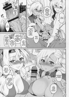 (C91) [Kitsune (Tachikawa Negoro)] Vasera-bu! (Granblue Fantasy) [English] [dirtybox] - page 8