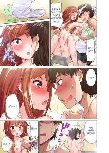 [Toyo] Traditional Job of Washing Girls' Body [Uncensored] [English] [Ongoing] - page 25