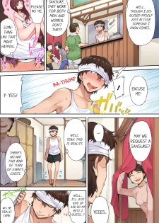 [Toyo] Traditional Job of Washing Girls' Body [Uncensored] [English] [Ongoing] - page 8