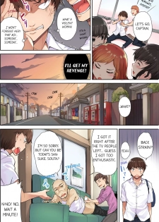 [Toyo] Traditional Job of Washing Girls' Body [Uncensored] [English] [Ongoing] - page 6