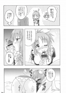 (C91) [Shinohara Heavy Industry (Haruna Mao, Ukyochu, Akatsuki)] Usaminx (THE IDOLM@STER CINDERELLA GIRLS) - page 23