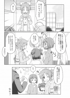 (C91) [Shinohara Heavy Industry (Haruna Mao, Ukyochu, Akatsuki)] Usaminx (THE IDOLM@STER CINDERELLA GIRLS) - page 13