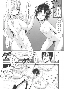 (C90) [Shiroi Yami (k-you)] G:O:C 6 (THE iDOLM@STER) - page 3