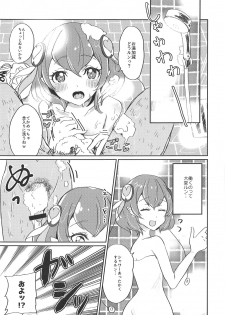(Rainbow Flavor 20) [Akaringo-chan (Mikorin)] Hataraku Lala-chan ~HakoHeal Hen (Zenpen)~ (Star Twinkle PreCure) - page 14