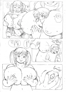 (COMIC1☆6) [TEAM SHUFFLE (Trump)] Yuki to Haru -Ooki na Futari- - page 5