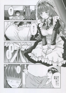 (C95)  [Yoshino (Kikuduki Taro)] Haruhira Hakushaku-ke no Jijou Shichi ~Meiji Kouki Hen Ge~ - page 9
