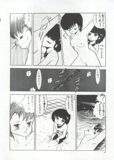 [Anthology] Bishoujo Shoukougun 1 Lolita Syndrome (Various) - page 45