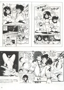 [Anthology] Bishoujo Shoukougun 1 Lolita Syndrome (Various) - page 16
