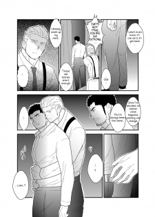 [Sorairo Panda (Yamome)] CODE OF DESTINY [English] - page 9