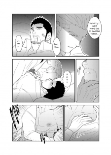 [Sorairo Panda (Yamome)] CODE OF DESTINY [English] - page 17