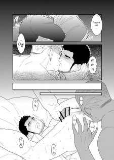 [Sorairo Panda (Yamome)] CODE OF DESTINY [English] - page 19