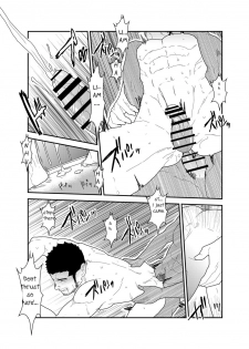 [Sorairo Panda (Yamome)] CODE OF DESTINY [English] - page 47