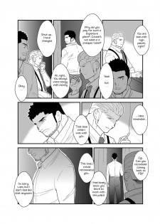 [Sorairo Panda (Yamome)] CODE OF DESTINY [English] - page 8
