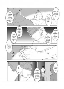 [Sorairo Panda (Yamome)] CODE OF DESTINY [English] - page 41