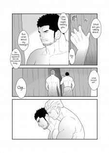 [Sorairo Panda (Yamome)] CODE OF DESTINY [English] - page 42