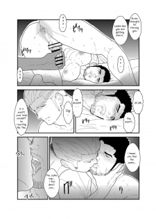 [Sorairo Panda (Yamome)] CODE OF DESTINY [English] - page 25