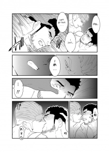 [Sorairo Panda (Yamome)] CODE OF DESTINY [English] - page 27