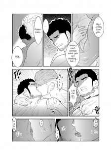 [Sorairo Panda (Yamome)] CODE OF DESTINY [English] - page 43