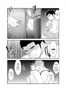 [Sorairo Panda (Yamome)] CODE OF DESTINY [English] - page 11