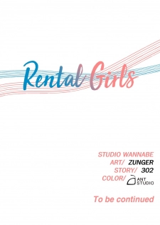 Rental Girls Ch 17 -19 - page 35
