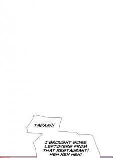 Rental Girls Ch 17 -19 - page 10