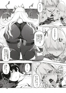 [Jikansa-Kougeki (Tooya Daisuke)] Shota Shikikan wa Bunny Girl Hishokan no Yume o Miru (Azur Lane) [Digital] - page 9