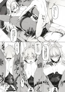 [Jikansa-Kougeki (Tooya Daisuke)] Shota Shikikan wa Bunny Girl Hishokan no Yume o Miru (Azur Lane) [Digital] - page 17