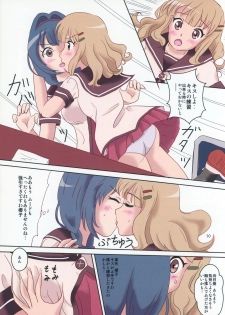 (C88) [INAF (Muu, Daiba★Datai)] Niwaka Chanponmen 12 (YuruYuri) - page 9