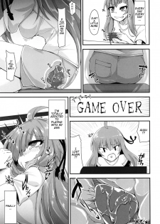 [Kemoyuru (Akahito)] Akane-chan wa Oshiri de Asobu You desu | It Seems That Akane-chan is Playing With Her Ass (VOICEROID) [English] [Digital] - page 14