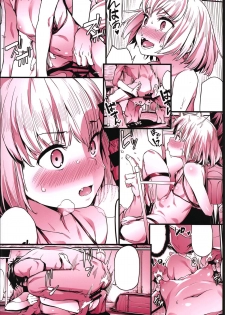 (COMIC1☆15) [Cesium-P (Aka Seiryuu)] Chiisana Boukun ni Saikyouiku o!! (Girls und Panzer) - page 22