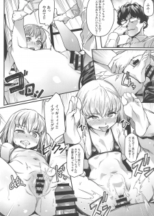 (COMIC1☆15) [Cesium-P (Aka Seiryuu)] Chiisana Boukun ni Saikyouiku o!! (Girls und Panzer) - page 9