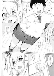 (COMIC1☆15) [Solar Milk Soft (Solar Milk)] Illya-chan tte Kantan ni Damaserunda ne (Fate/kaleid liner Prisma Illya) - page 3