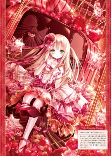 Dengeki Moeoh 2019-06 [Digital] - page 20