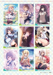 Dengeki Moeoh 2019-06 [Digital] - page 13
