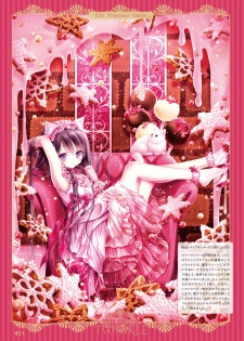 Dengeki Moeoh 2019-06 [Digital] - page 23