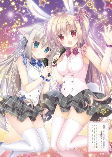Dengeki Moeoh 2019-06 [Digital] - page 43