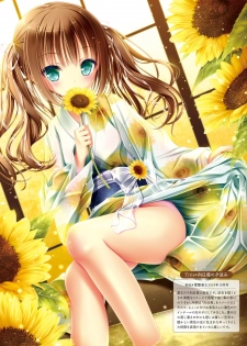 Dengeki Moeoh 2019-06 [Digital] - page 18