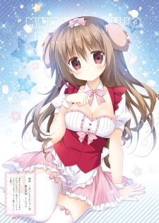 Dengeki Moeoh 2019-06 [Digital] - page 46