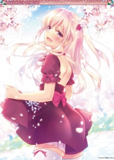 Dengeki Moeoh 2019-06 [Digital] - page 2