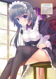 Dengeki Moeoh 2019-06 [Digital] - page 38