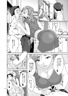 [JACK-POT (Jyura)] Osananajimi no Mama [Digital] - page 21