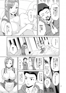 [JACK-POT (Jyura)] Osananajimi no Mama [Digital] - page 36