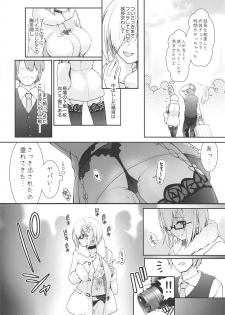 (COMIC1☆15) [SSB (Maririn)] Purupuru Yurasu H-Cup Namachichi Hobo Marudashi Layer Icha Love Rojou CosEve Date (Fate/Grand Order) - page 19