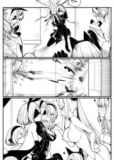 [Yuriwhale] New Support Units Nier Domina (NieR:Automata) - page 2