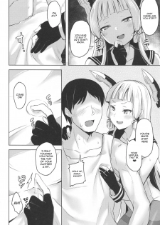 (C94) [Namanamago (Shiba Nanasei)] Chotto S na Murakumo to Kekkyoku Ichatsuku Hon (Kantai Collection -KanColle-) [English] [CGrascal] - page 5