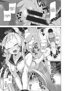 (C94) [Namanamago (Shiba Nanasei)] Chotto S na Murakumo to Kekkyoku Ichatsuku Hon (Kantai Collection -KanColle-) [English] [CGrascal] - page 18